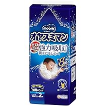 Amazon.co.jp: 【パンツ BIG大】 ムーニーマン マシュマロ肌